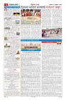 MM-14-10_page-0002