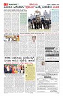 MM-14-10_page-0007
