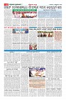 MM-14-10_page-0010