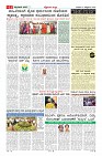 MM-14-10_page-0011