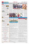 MM-15_page-0002