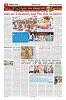MM-15_page-0006