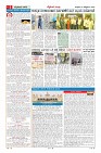MM-16_page-0002