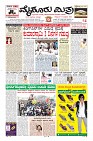 MM-16_page-0003
