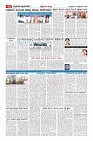MM-16_page-0010