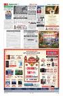 MM-17-1 (12 files )_page-0003