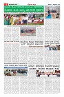 MM-17-1 (12 files )_page-0006