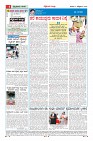 MM-17-1 (12 files )_page-0004