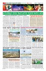 MM-17-1 (12 files )_page-0008