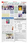 MM-17-1 (12 files )_page-0007