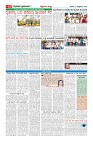 MM-17-1 (12 files )_page-0010