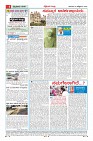 MM-18_page-0004 