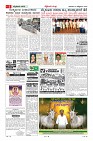 MM-18_page-0005