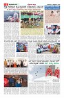 MM-18_page-0006