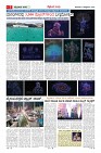MM-18_page-0007