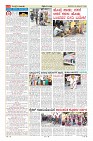 MM-18_page-0014