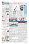 MM-19_page-0002
