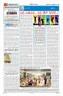 MM-19_page-0004