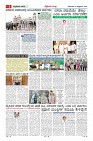 MM-19_page-0005