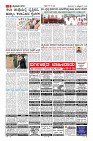 MM-19_page-0009