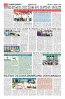 MM-19_page-0010