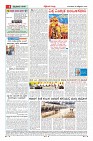 MM-20_page-0004