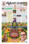 MM-20_page-0005
