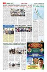 MM-20_page-0011