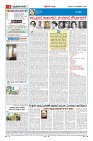 MM-22_page-0004