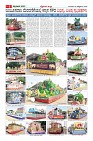 MM-22_page-0006