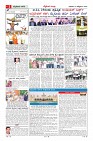 MM-23_page-0002