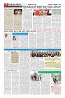 MM-23_page-0006