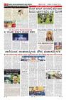 MM-23_page-0008