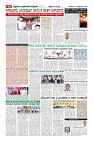 MM-23_page-0010