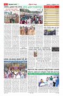 MM-23_page-0011
