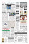 MM-23_page-0012