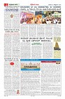 MM-24_page-0002
