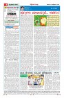 MM-24_page-0004