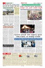 MM-24_page-0007