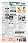 MM-24_page-0012