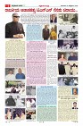 MM-25_page-0005