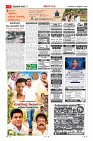MM-25_page-0007