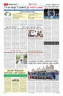 MM-25_page-0009