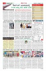 MM-25_page-0011