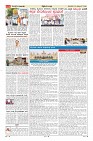 MM-25_page-0014