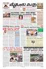 MM-26_page-0001