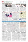 MM-26_page-0006