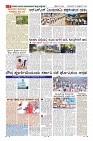 MM-26_page-0007
