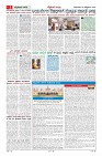 MM-26_page-0002