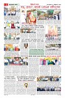 MM-27_page-0005